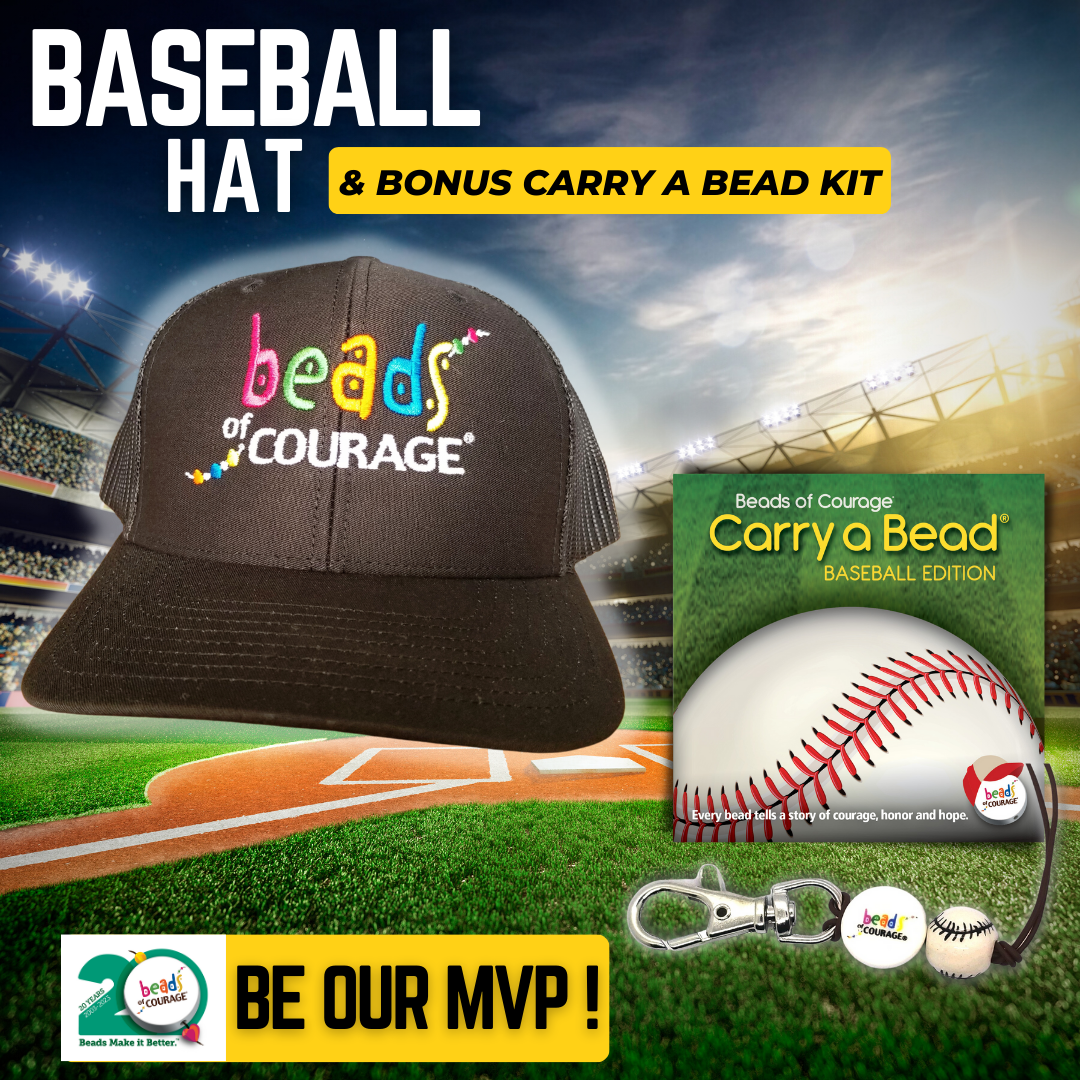 MVP BASEBALL Hat - With BONUS Baseball Carry a Bead Kit  #LOGOMERCH_BaseballHat